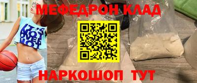синтетический гашиш Свободный