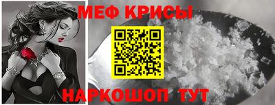 синтетический гашиш Свободный