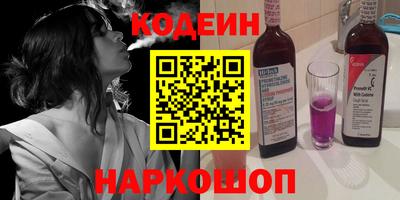 синтетический гашиш Свободный