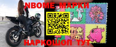 синтетический гашиш Свободный