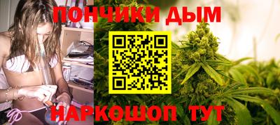 соль ск Северобайкальск