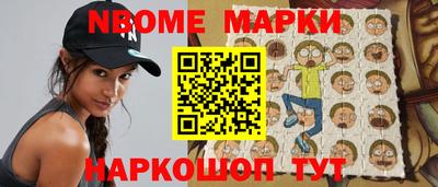 синтетический гашиш Свободный