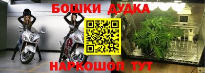 соль ск Северобайкальск