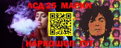 синтетический гашиш Свободный
